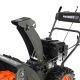 Снегоуборщик Patriot PRO 750 в Курске