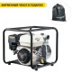 Бензиновая мотопомпа HND WP 20 PC в Курске