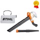 Садовый пылесос Stihl SHE 81 в Курске