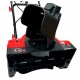 Снегоуборщик электрический Brait BST-2200Y в Курске