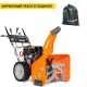 Снегоуборщик Daewoo DAST 8570 в Курске