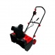 Снегоуборщик электрический Brait BST-2200Y в Курске