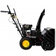 Бензиновый снегоуборщик Huter SGC-5500В в Курске