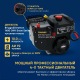 Снегоуборщик APEK-AS 63 BS Pro Line в Курске