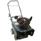 Снегоуборщик EVOline SBG 560 BE в Курске