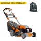 Газонокосилка бензиновая Villartec MB 5753T в Курске