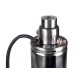 Скважинный насос Sturm WP9705DW в Курске