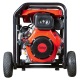 Дизельгенератор Fubag DS 7000 DA ES 5 кВт 7.25 А в Курске