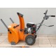 Снегоуборщик Holzfforma ST124 в Курске