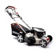Газонокосилка бензиновая Helmut TR 51SL в Курске