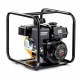 Бензиновая мотопомпа Lifan 50ZB60-4,8QT в Курске