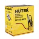 Мойка высокого давления Huter W165-ARV в Курске