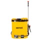 Опрыскиватель аккумуляторный Huter SP-12/8AC в Курске