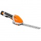Аккумуляторные ножницы для кустарников Stihl HSA 26 SET c АКБ AS2 и ЗУ AL1 в Курске