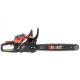 Бензопила Brait BR 52-20C-20&quot; в Курске