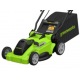 Газонокосилка аккумуляторная GreenWorks GD40LM16XK4 в Курске