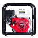 Бензиновая мотопомпа Fubag PTH 600 ST в Курске