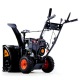 Снегоуборщик Fuxtec SF210 в Курске