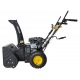 Снегоуборщик Huter SGC 4000B в Курске