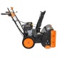 Снегоуборщик Carver STG 7056W в Курске