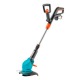 Аккумуляторный триммер Gardena EasyCut Li-18/23R в Курске