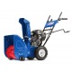 Снегоуборщик MasterYard MX 8022B в Курске