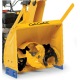 Снегоуборщик самоходный Cub Cadet 528 HD SWE в Курске