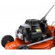 Газонокосилка бензиновая Husqvarna LC 551 SP в Курске
