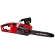 Электропила Einhell GE-EC 2240 S-16&quot; в Курске