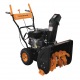 Снегоуборщик Carver STG 6556 в Курске