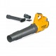 Воздуходувка аккумуляторная Cub Cadet LH3 EB в Курске