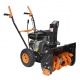 Снегоуборщик Carver STG 756 в Курске