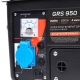 Бензогенератор Patriot GRS 950 0.65 кВт в Курске