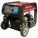 Бензогенератор DDE DPG10551E 7.5 кВт в Курске