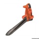 Воздуходувка-пылесос электрическая Black+Decker GW3030 в Курске