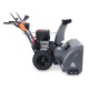 Снегоуборщик Villartec WB1510E в Курске