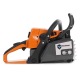 Бeнзoпилa Holzfforma G255-16&quot; в Курске