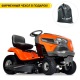 Садовый минитрактор Husqvarna TS 142T в Курске