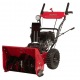 Снегоуборщик Weima WXS0722AL в Курске