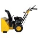 Снегоуборщик Habert HBM24-F в Курске