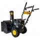Бензиновый снегоуборщик Huter SGC-5500В в Курске