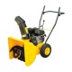 Снегоуборщик Workmaster WST 5556 B с щеткой в Курске