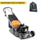 Газонокосилка бензиновая Stiga Twinclip 55 SR H BBC в Курске