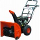 Снегоуборщик самоходный Garden Pro KCST5556 в Курске