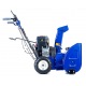 Снегоуборщик MasterYard MX 8022B в Курске