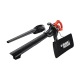 Воздуходувка-пылесос электрическая Black+Decker GW2200 в Курске