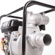 Бензиновая мотопомпа Patriot MP 3060 S в Курске