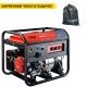 Сварочный генератор Fubag WCE 250 DC ES 2.5 кВт в Курске