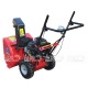 Снегоуборщик APEK-AS 6501 ME Pro Line Key Start в Курске