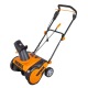 Снегоуборщик электрический Worx WG450E в Курске